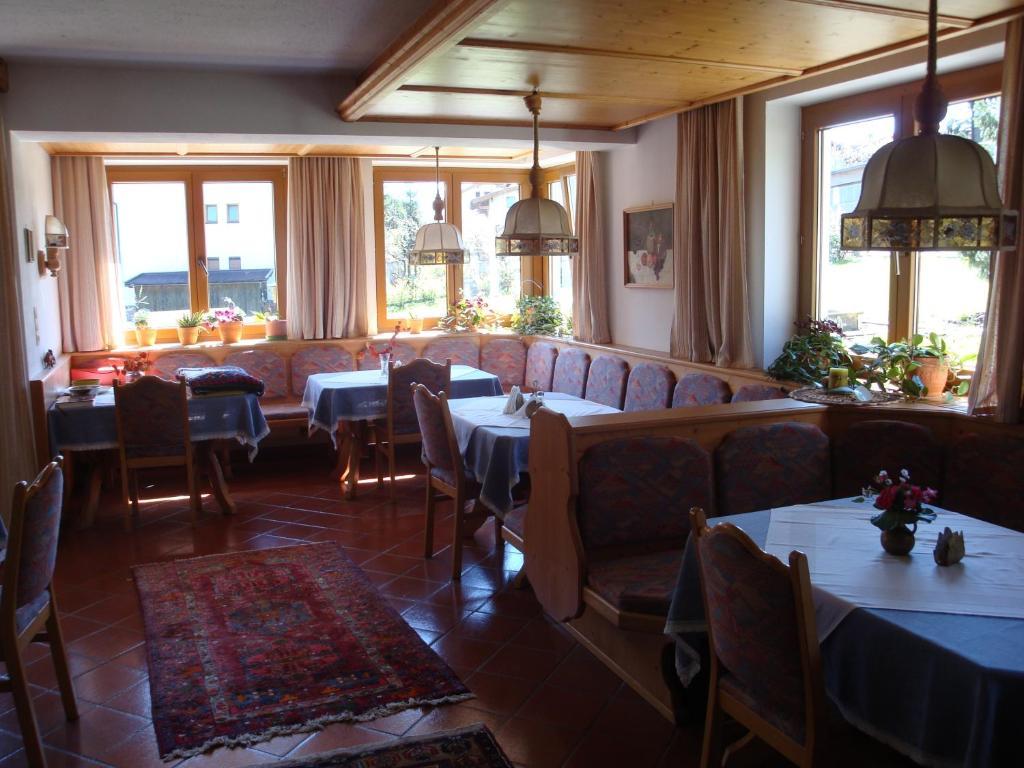 Hôtel Gastehaus Treichl à Fügen Extérieur photo